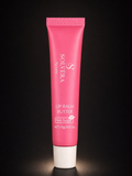 Solvera Lip butter (Pink Sugar)